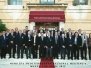 XIV. KONFERENCIJA MEDITERANA